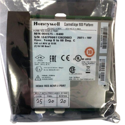 Honeywell 900S75S-0460 I/O-skanner 2-modul